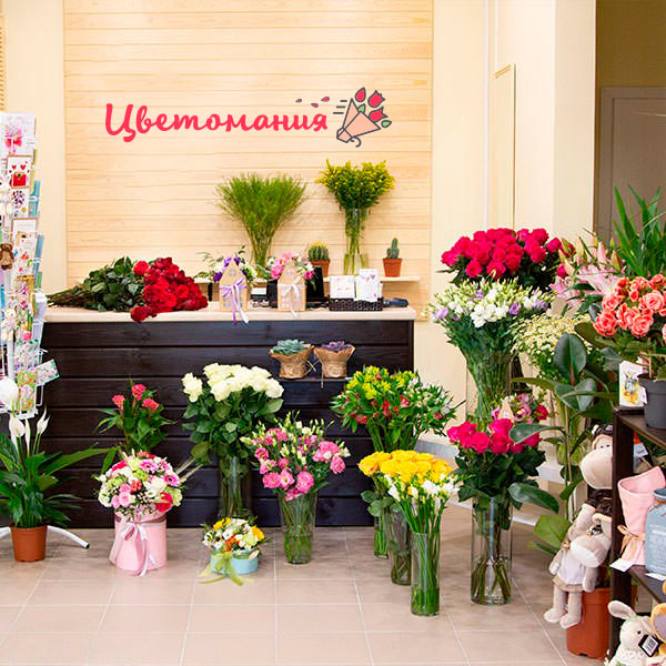 Цветы с доставкой в Пятигорске